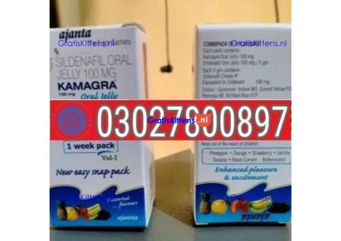 Kamagra 100mg Oral Jelly In Islamabad ( 0302