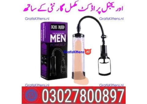 Penis Enlargement Pump for Men in Pakistan ( 0302