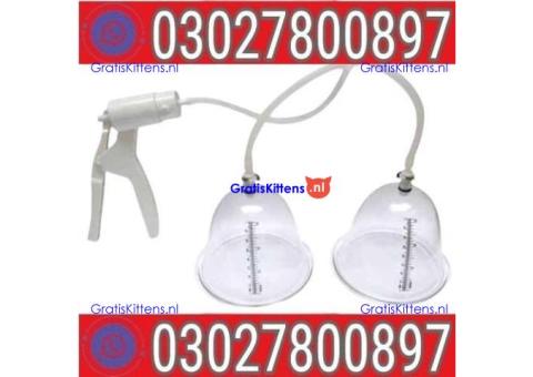 Breast Enhancement Pump in Pakistan ( 0302