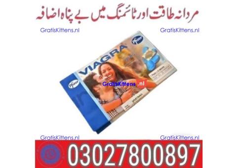 Viagra Tablets in Pakistan ( 0302