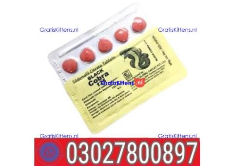 Black Cobra 125mg Tablets In Islamabad ( 0302