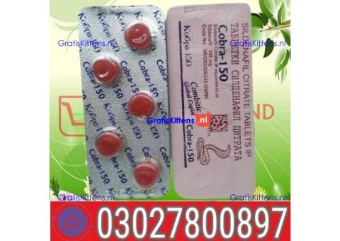 Black Cobra 150mg Tablets In Quetta ( 0302