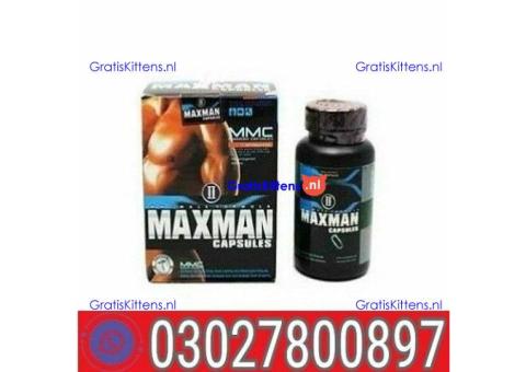 Maxman Capsules In Quetta ( 0302