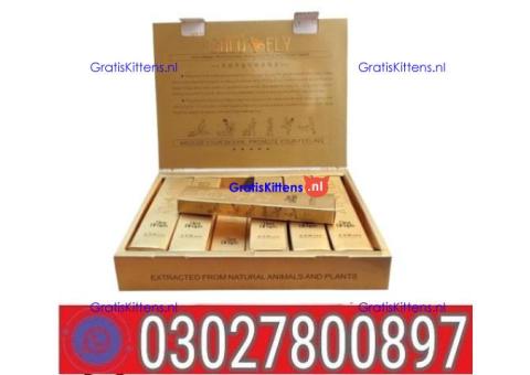 Spanish Gold Fly Drops in Pakistan ( 0302