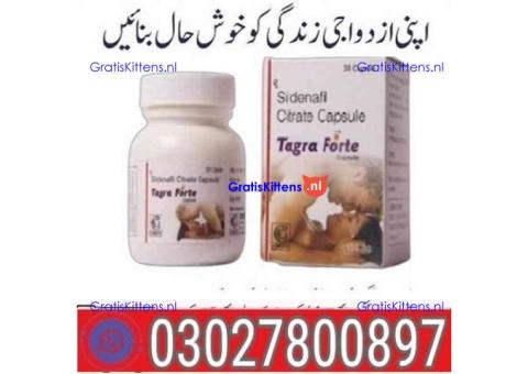 Tagra Forte Capsule in Pakistan ( 0302