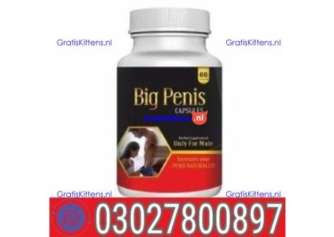 Big Penis Capsule In Quetta ( 0302
