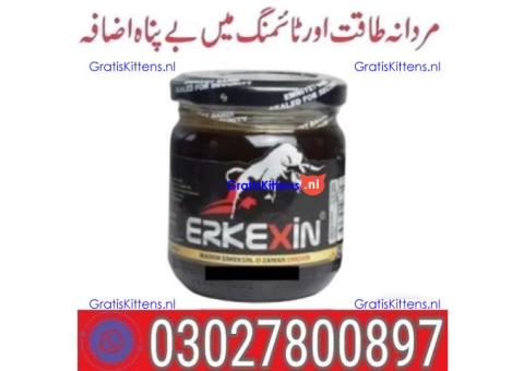 Erkexin Epimedium Macun In Islamabad ( 0302