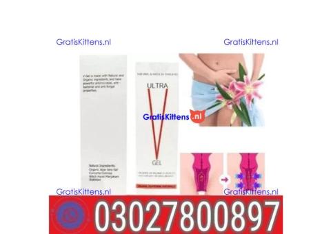 Ultra V Vagina Tightening Gel In Islamabad ( 0302