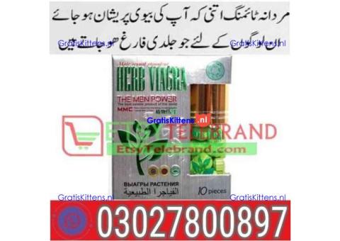 Herb Viagra Price In Islamabad ( 0302