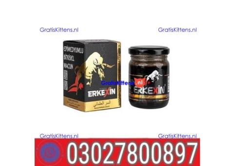 Erkexin Epimedium Herbal Mixed Paste In Quetta ( 0302