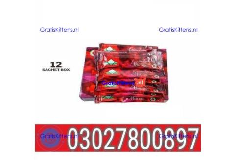 Themra Epimedium Macun Sachets In Islamabad ( 0302