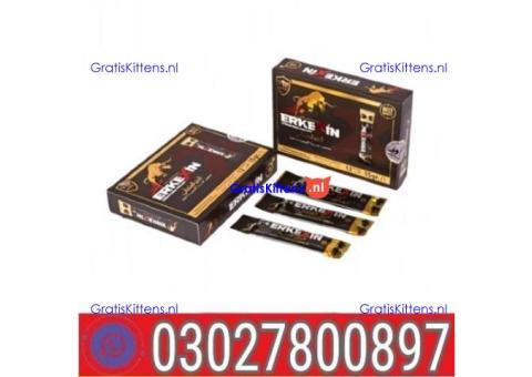 Erkexin Epimedium Mixed Stick Paste In Quetta ( 0302