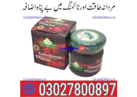 Turkish Jam in Pakistan ( 0302