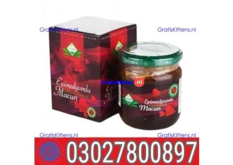 Turkey Jam In Islamabad ( 0302