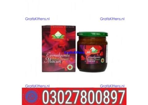Turkish Honey In Quetta ( 0302