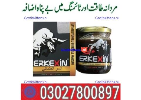 Erkexin Turkish Macun in Pakistan ( 0302
