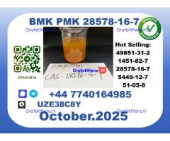 CAS 28578-16-7 B.M.K P.M.K Certified Factory Supply