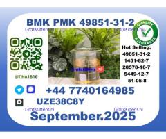 B.M.K P.M.K Oil,CAS 49851-31-2 toppest Factory Supply