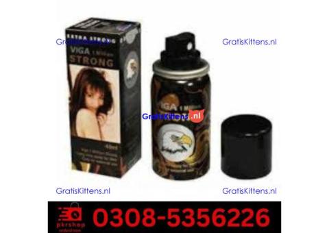 best Viga 1 Million Delay Spray in Karachi | 03085356226 Sale Now