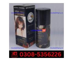 best Viga 1 Million Delay Spray in Sheikhupura | 03085356226 Sale Now