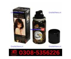 best Viga 1 Million Delay Spray in Mardan | 03085356226 Sale Now