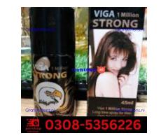 best Viga 1 Million Delay Spray in Gujrat | 03085356226 Sale Now