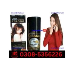 best Viga 1 Million Delay Spray in Jhelum | 03085356226 Sale Now