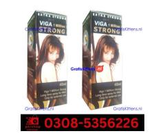 best Viga 1 Million Delay Spray in Rahim Yar Khan  | 03085356226 Sale Now