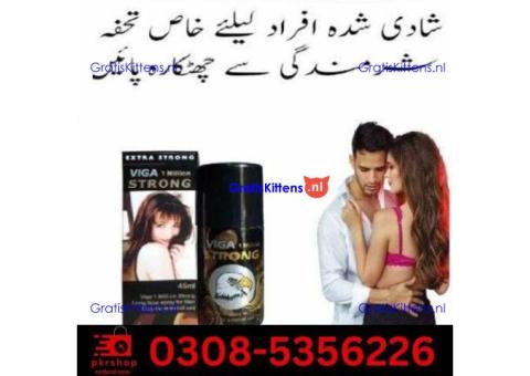 best Viga 1 Million Delay Spray in Turbat | 03085356226 Sale Now