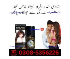 best Viga 1 Million Delay Spray in Turbat | 03085356226 Sale Now