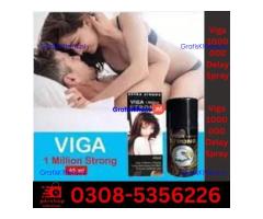 best Viga 1 Million Delay Spray in Khuzdar | 03085356226 Sale Now