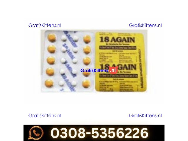 18 Again Tablets in  Karachi | 03085356226 Sale Now
