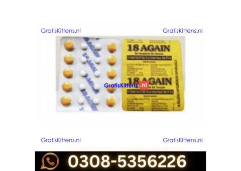 18 Again Tablets in Karachi | 03085356226 Sale Now