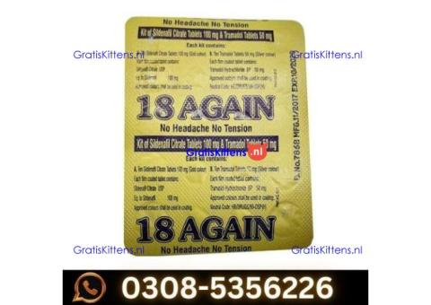 18 Again Tablets in Lahore | 03085356226 Sale Now