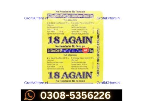 18 Again Tablets in Islamabad | 03085356226 Sale Now