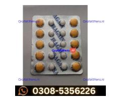 18 Again Tablets in Rawalpindi | 03085356226 Sale Now