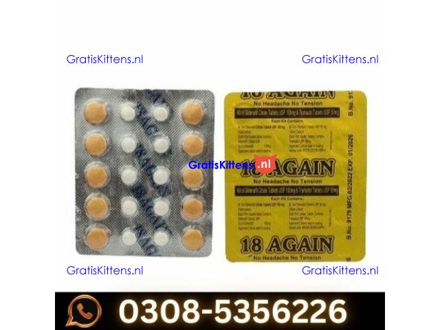 18 Again Tablets in Peshawar | 03085356226 Sale Now
