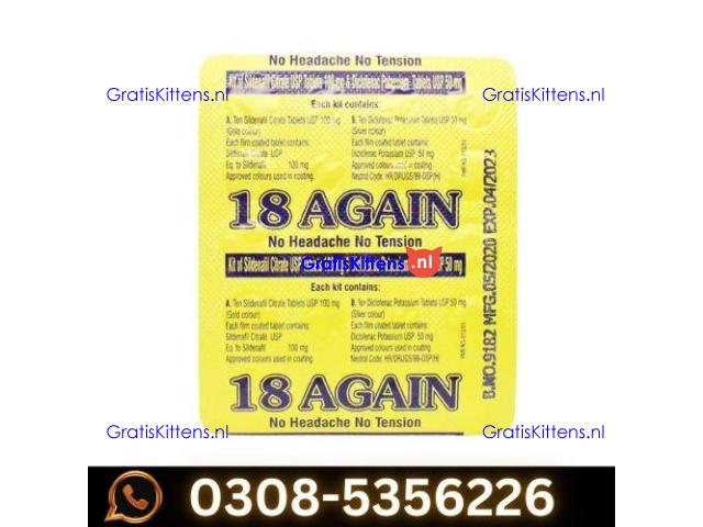 18 Again Tablets in Gujranwala | 03085356226 Sale Now