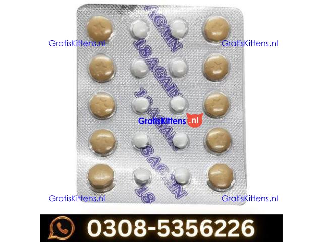 18 Again Tablets in Gujranwala | 03085356226 Sale Now