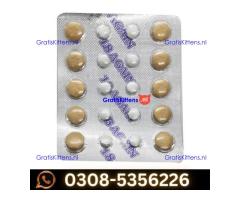 18 Again Tablets in Gujranwala | 03085356226 Sale Now