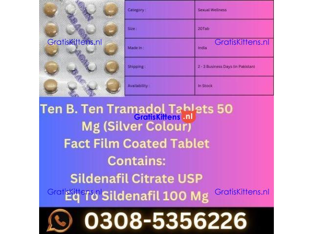 18 Again Tablets in Gujranwala | 03085356226 Sale Now