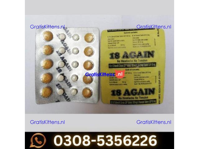 18 Again Tablets in Sargodha | 03085356226 Sale Now