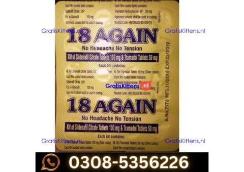18 Again Tablets in Sukkur | 03085356226 Sale Now