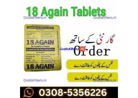 18 Again Tablets in Larkana | 03085356226 Sale Now