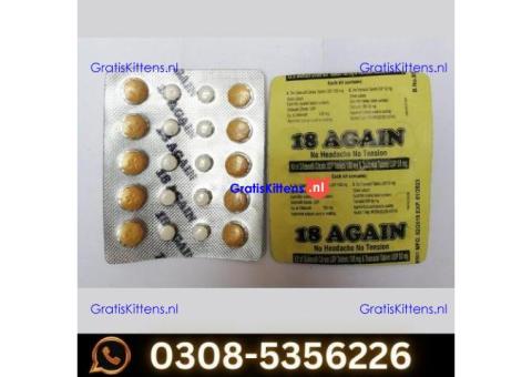 18 Again Tablets in Mardan | 03085356226 Sale Now
