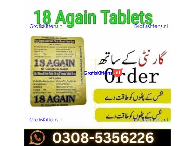 18 Again Tablets in Jhelum | 03085356226 Sale Now