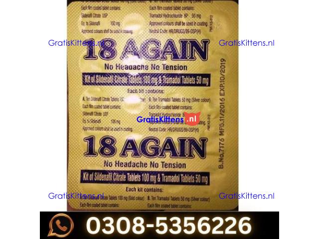 18 Again Tablets in Muzaffargarh | 03085356226 Sale Now