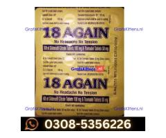 18 Again Tablets in Muzaffargarh | 03085356226 Sale Now