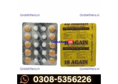 18 Again Tablets in Okara | 03085356226 Sale Now
