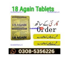 18 Again Tablets in Kasur | 03085356226 Sale Now
